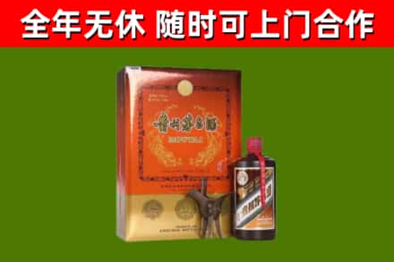 华容回收陈酿茅台酒